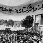ملی شدن صنعت نفت