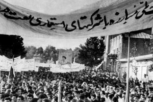 ملی شدن صنعت نفت
